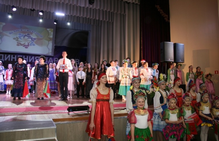 В Зернограде прошло торжество, посвященное Дню единения народов России и Беларуси