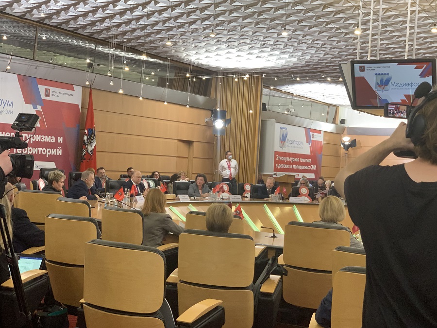 В Москве состоялся V Медиафорум этнических и региональных СМИ