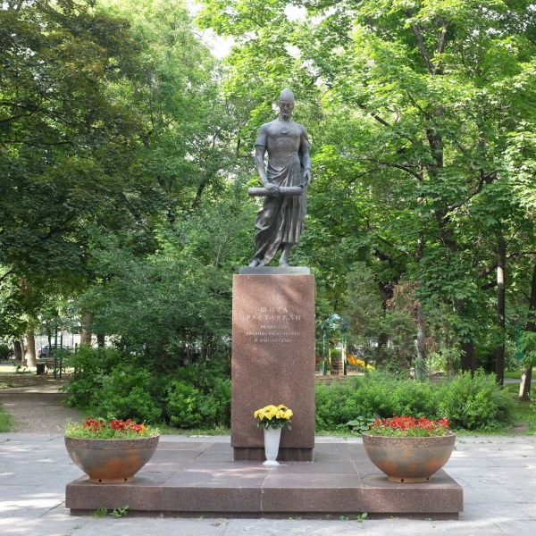 В Москве возложат цветы к памятнику Руставели