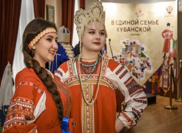 Семинар по укреплению единства российской нации прошел в Центре национальных культур Краснодарского края