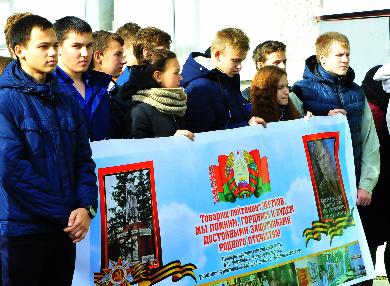 В Луховицком районе прошли мероприятия, посвященный трагической дате -75-годовщине гибели А.Черткова