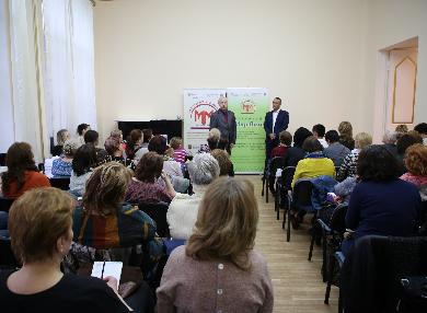 в Татарском культурном центре прошла лекция в рамках лектория «Мир Вам»