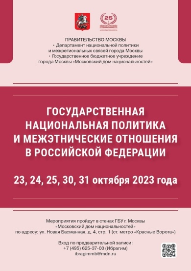 Федерация шахмат Алтайского края » Второй этап открытых онлайн-соревнований  на «Кубок федерации» состоится 29-30 апреля