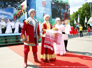 В Москве отметили 80-летие Иркутской области