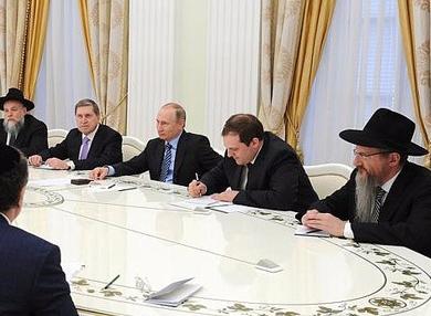 Президент России Владимир Путин отметил вклад российских евреев во внутриполитическую стабилизацию страны