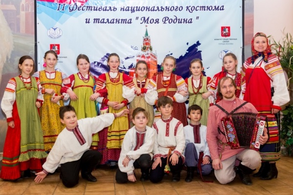 В Москве пройдет III Фестиваль национального костюма и таланта "Моя Родина"