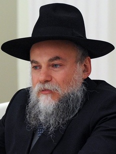 Съезд Федерации еврейских общин России пройдет в Москве