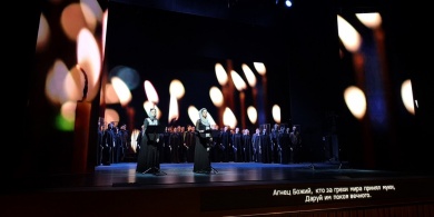 В «Геликон-опере» прошел благотворительный мемориальный вечер «Хранитель памяти»