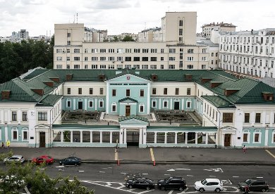 Московский дом национальностей приглашает вас принять участие в работе Первого Московского Форума по межнациональной безопасности
