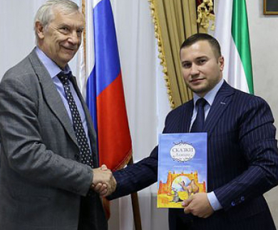 В Постпредстве Республики Ингушетия обсудили проект совместного издания книги «Сказки Ингушетии глазами детей"