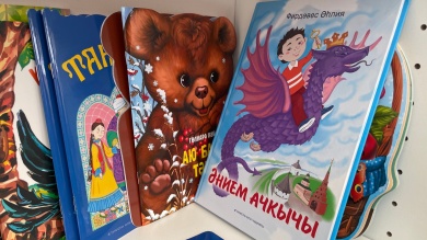 С татарской детской литературой познакомят москвичей в рамках Дней культуры Татарстана и межрегионального проекта «Здравствуй, сосед!»
