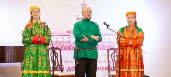 В Московском доме национальностей состоялась концертная программа «Музыкальная этномозаика»