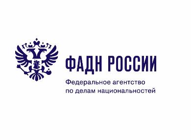 Узбекская диаспора провела в Москве Всероссийский форум «Молодежной ассоциации узбеков, узбекистанцев России»