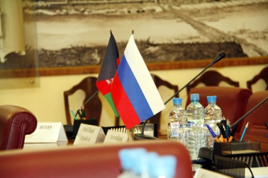 Афганская делегация прибудет в Москву для участия в молодежном форуме