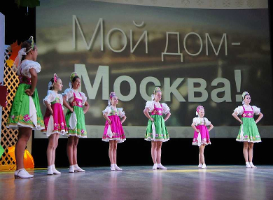 Пресс-конференция, посвященная проведению Гала-концерта в рамках Московского детского фестиваля национальных культур «Мой дом – Москва»