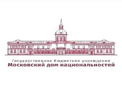 Евразийский конкурс высокой моды национального костюма «ЭТНО-ЭРАТО 2023». Конкурсный день