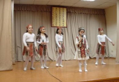 Праздник армянского языка прошел в Культурном центре Союза армян России