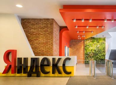 Как этнические организации помогали разрабатывать «Яндекс.Переводчик»