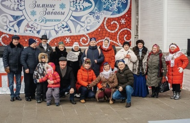 Артисты Татарского культурного центра приняли участие в традиционном зимнем празднике «Кышкы уеннар» (Зимние забавы)