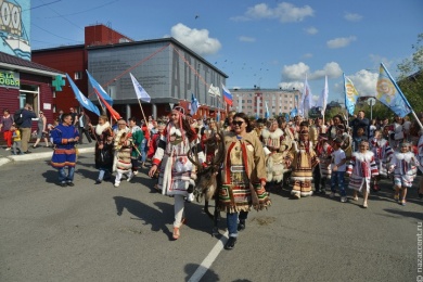 Международный день коренных народов мира отметят в России