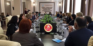 В рамках Дней Москвы в Карачаево-Черкесской Республике прошла насыщенная деловая программа