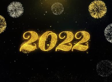 С Новым 2022 годом!