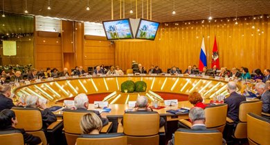 Московский координационный совет региональных землячеств при Правительстве Москвы подвел итоги работы за 2018 год
