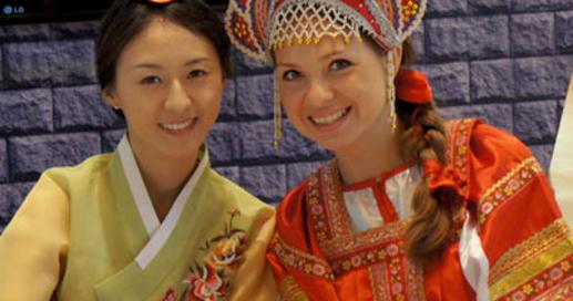 В Сеуле состоялась встреча, посвященная этнокультурному развитию российских корейцев