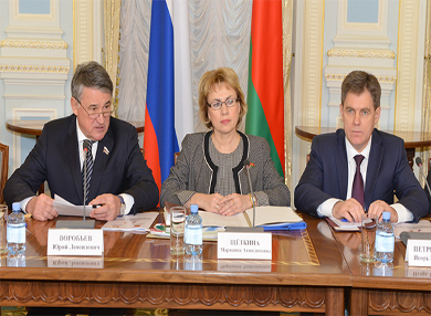 Четвертый Форум регионов Беларуси и России по количеству участников превзошел предыдущие