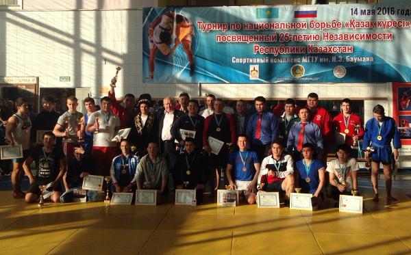 В Москве состоялся турнир по национальной борьбе қазақ күресі