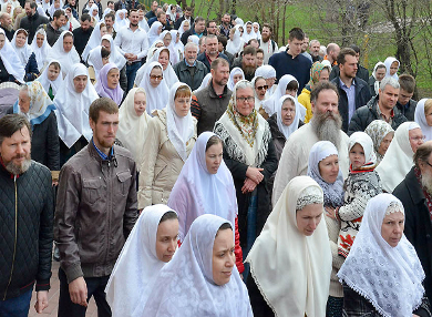 Главный праздник российских старообрядцев пройдет при поддержке Правительства Москвы