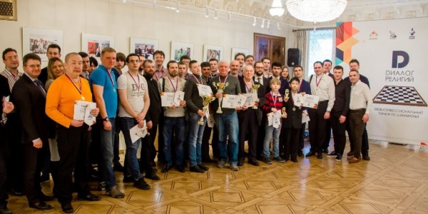 В столице состоялся Первый Межконфессиональный турнир по шахматам