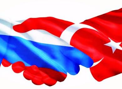 Концерт Российско-Турецкой Дружбы пройдет в Московском Доме Национальностей