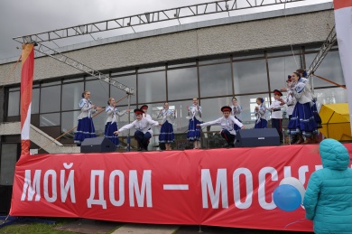 Гала-концерт фестиваля национальных культур «Мой дом – Москва»