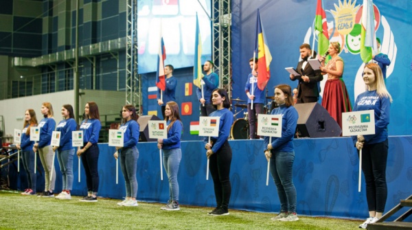 Проведение Спортивного фестиваля среди молодёжных команд государств – участников СНГ