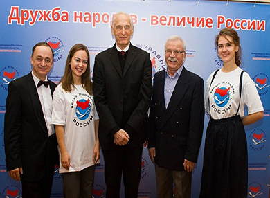 Международный фестиваль народного единства «Белые журавли России»