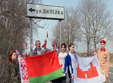 В подмосковном Можайске дорожат точками соприкосновения народов России и Беларуси