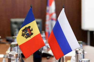 Подписание Меморандума о взаимопонимании и сотрудничестве в области межэтнических отношений между Российской Федерацией и Республикой Молдова