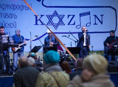 В Казани прошел фестиваль еврейской музыки 