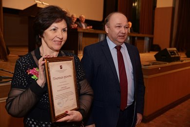 Глава Курского землячества Владимир Пронин награжден Благодарностью Мэра Москвы