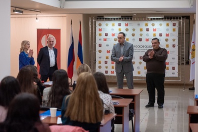 В Доме Москвы в Ереване завершились курсы повышения квалификации учителей русского языка и литературы