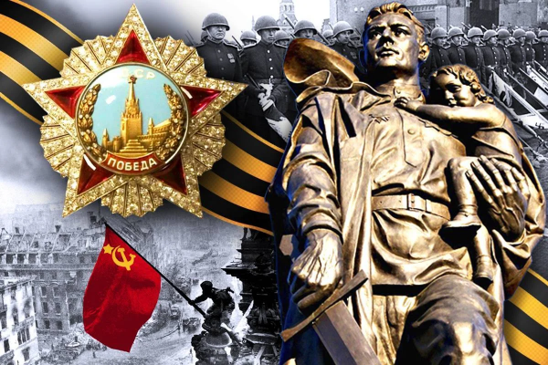 Вклад народов России в Победу в Великой Отечественной войне