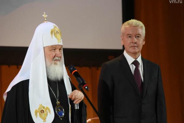Мэр Москвы Сергей Собянин и патриарх Кирилл приняли участие в праздновании Дня православной книги
