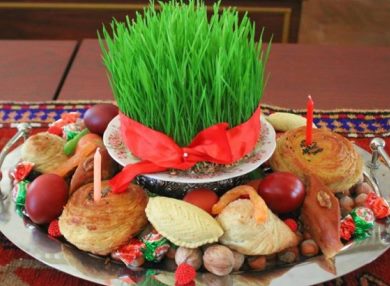 Поздравляем с праздником Навруз