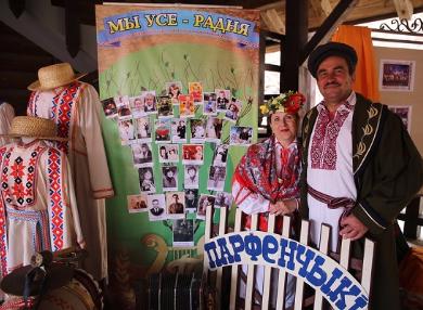 В Беларуси прошёл фестиваль национальных культур Лидчины “Соцветие дружбы” 