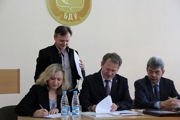 РОО «НКА «Белорусы Москвы»» подписала Соглашение о сотрудничестве с историческим факультетом Белорусского Государственного Университета