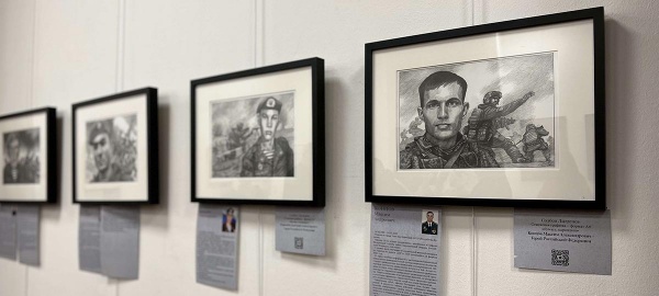В Московском доме национальностей прошла презентация выставки художественных работ «Герои Z.O.V.»