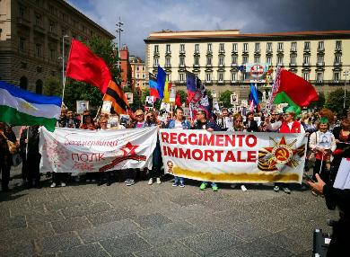 В Неаполе прошло шествие "Бессмертного Полка"