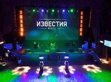 Состоится межнациональный вечер «Москва в ритмах народов мира»