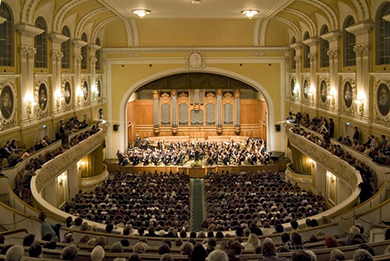 В Московской консерватории имени П.И. Чайковского пройдет концерт армянской классической музыки
